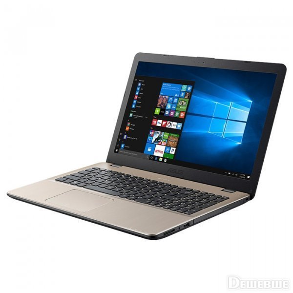 Купить Ноутбук ASUS VivoBook 15 X542UN Gold (X542UN-DM043) - ITMag