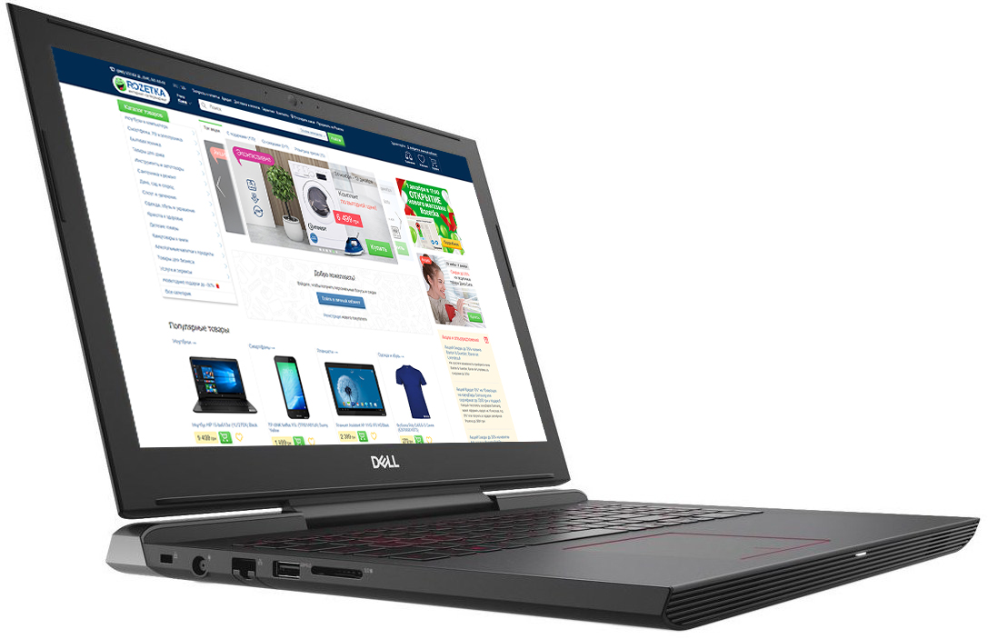 Купить Ноутбук Dell Inspiron 7577 (I757161S3DW-418) - ITMag