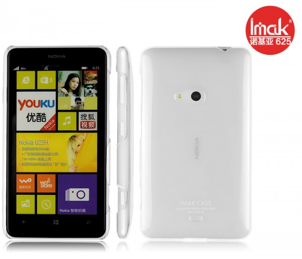 Пластиковая накладка IMAK Crystal Series для Nokia Lumia 625 (Прозрачный / Transparent) - ITMag