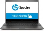 Купить Ноутбук HP Spectre x360 15T-ch000 (5UK31AA-WGTF)