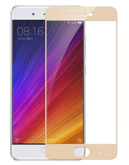 Защитное стекло EGGO на весь экран для Xiaomi Mi5s (Золотое) - ITMag