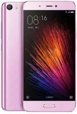 Xiaomi Mi5 Standard 3/32GB (Purple)