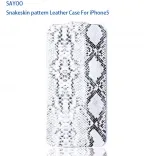 Кожаная накладка SAYOO Snake series для Apple iPhone 5/5S (Белый)