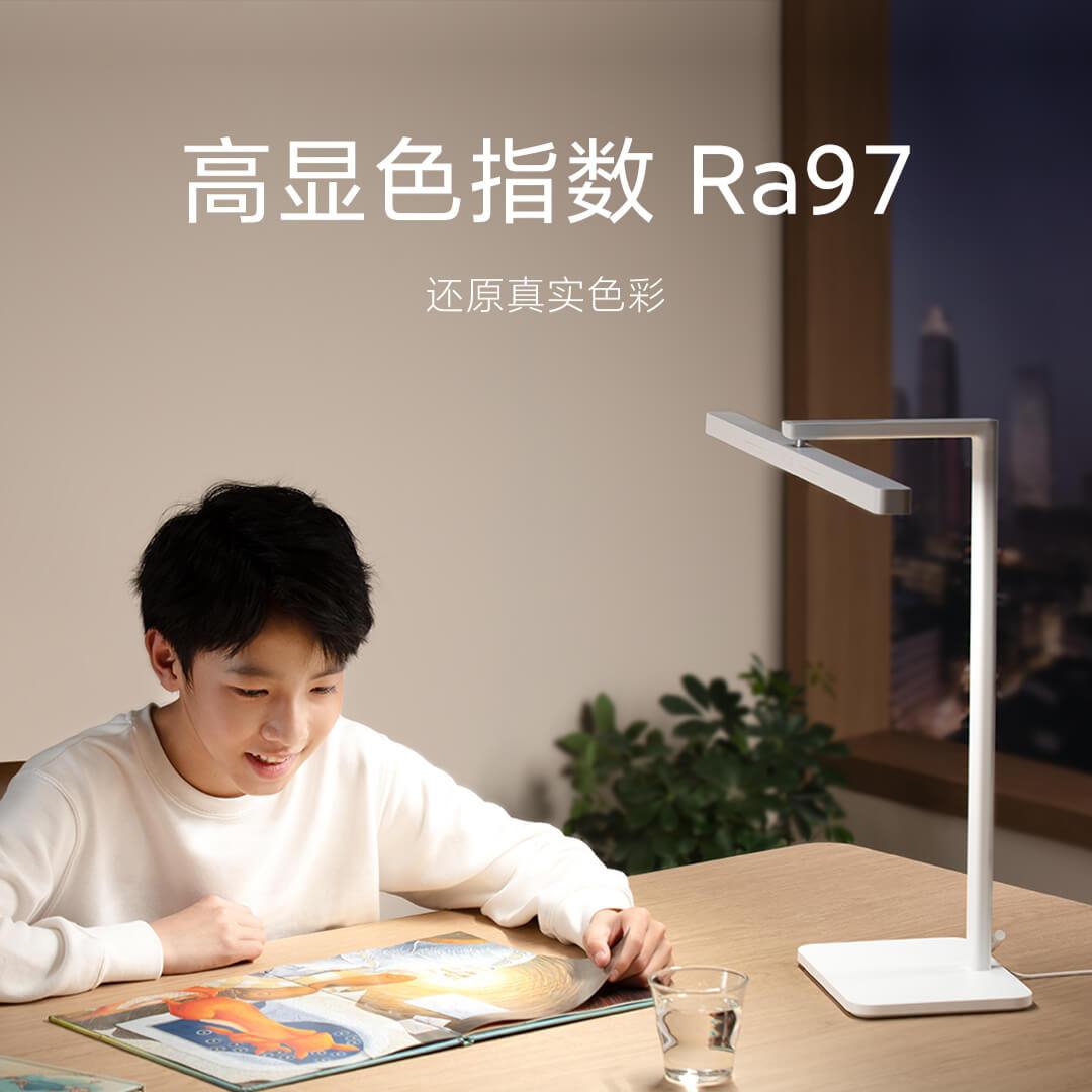 Умная настольная Лампа Xiaomi Mijia Desk Lamp 2 (BHR8372CN) - ITMag