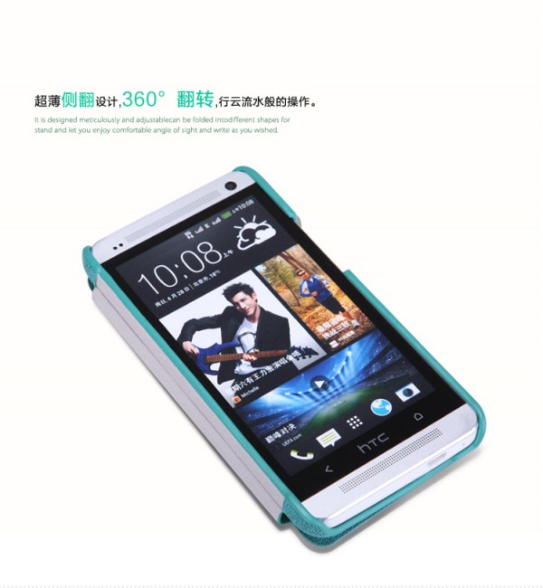 Кожаный чехол (книжка) Nillkin Fashion series для HTC One DUAL 802w/d (+ пленка) (Зеленый) - ITMag