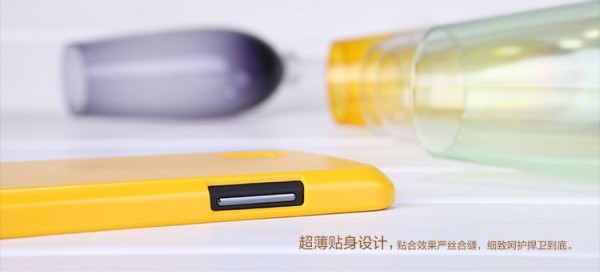 Чехол Nillkin Multi-Color Series для LG E960 Nexus 4 (+ пленка) (Желтый) - ITMag