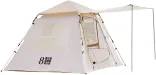 Палатка Xiaomi Youpin 8H Outdoor Camping Automatic Tent Beige (3273921)