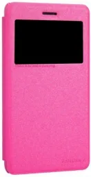 Кожаный чехол (книжка) Nillkin Sparkle Series для Lenovo S860 (Розовый)