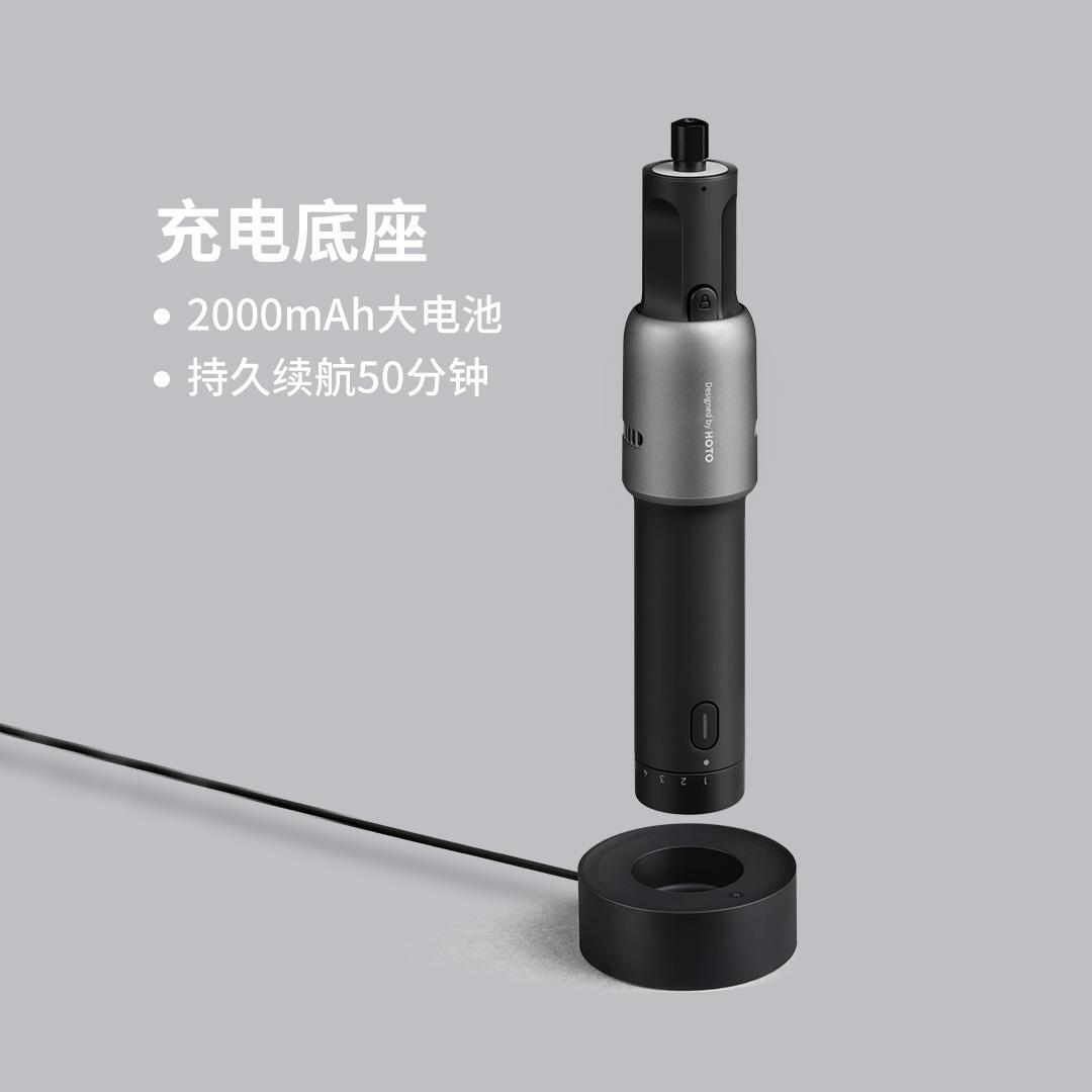 Гравер Xiaomi Youpin Hoto Electric Grinding Set Black (HTE0022GL) - ITMag