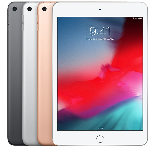 Apple iPad mini 5 Wi-Fi 64GB Gold (MUQY2) - ITMag