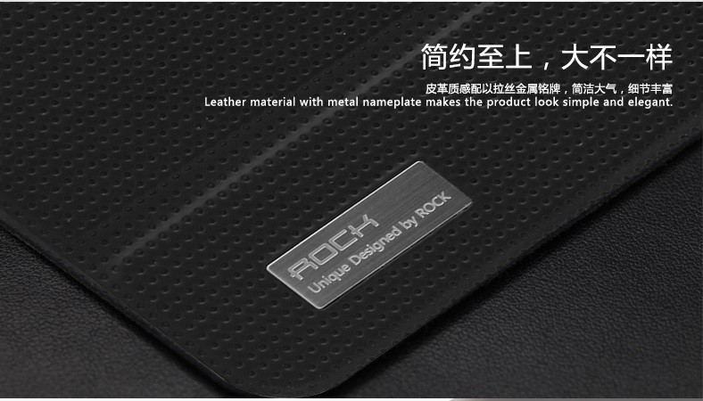 Чехол (книжка) Rock Elegant Series для Samsung Galaxy Tab 4 7.0 (Черный / Black) - ITMag
