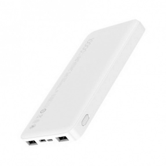 Xiaomi Redmi Power Bank 10000mAh White (VXN4286, PB100LZM, VXN4266) - ITMag