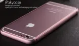 Чехол iPaky Metal Joint Series для Apple iPhone 6/6s (4.7") (Rose Gold)
