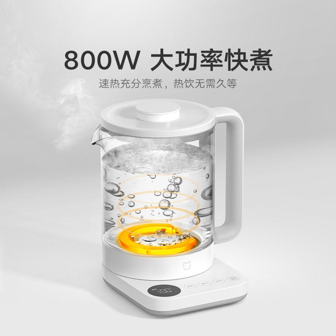 Электроочайник Xiaomi Mijia Multifunctional Health Pot N1 (BHR8544CN) - ITMag