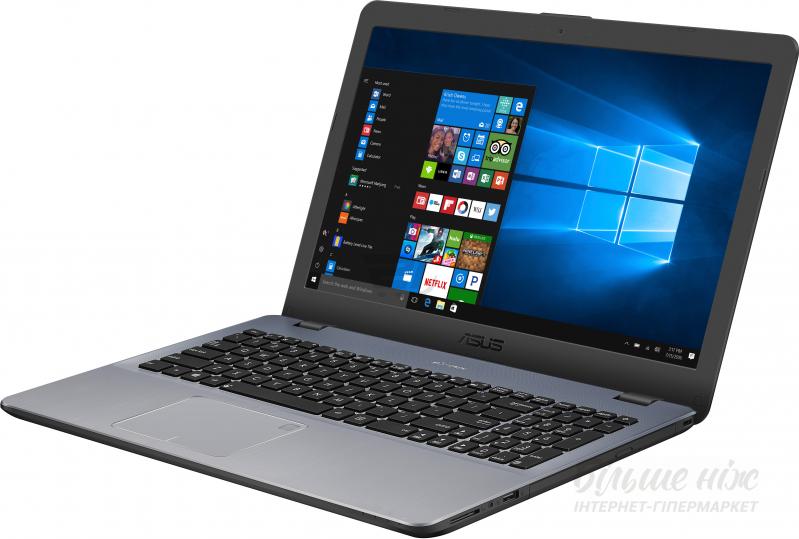 Купить Ноутбук ASUS VivoBook 15 X542UN Dark Grey (X542UN-DM041) - ITMag