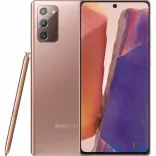 Samsung Galaxy Note20 SM-N980F 8/256GB Mystic Bronze (SM-N980FZNG) UA