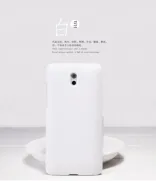 Чехол Nillkin Matte для HTC Desire 609d (+ пленка) (Белый)