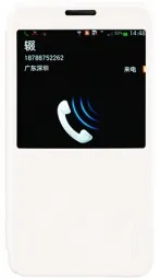 Кожаный чехол (книжка) ROCK Excel Series для Samsung N9000 Galaxy Note 3 (Белый / White)