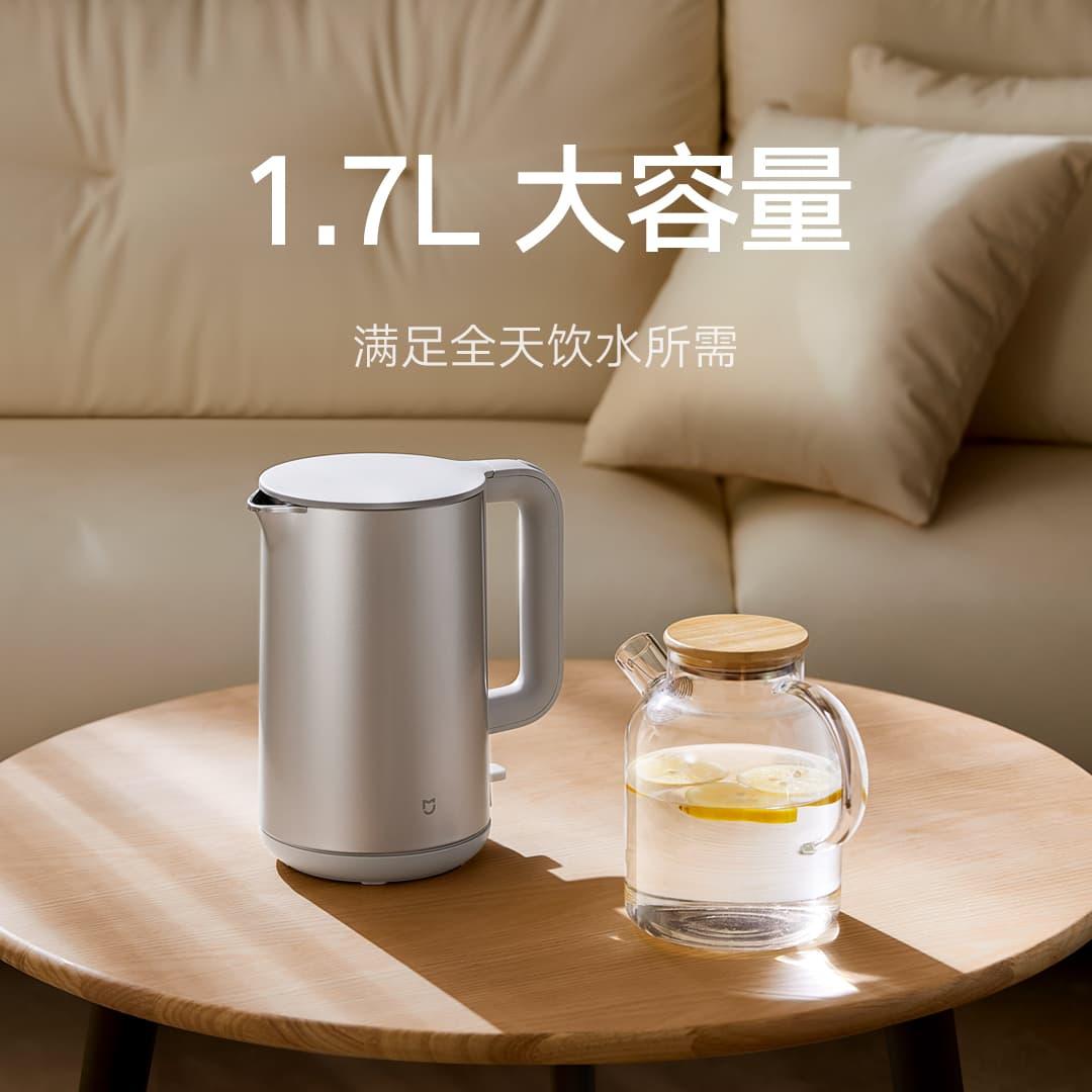 Электрочайник Xiaomi MIjia Electric Kettle S1 (BHR8171CN) - ITMag