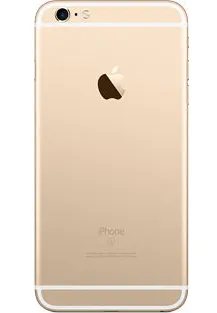 Apple iPhone 6S 32GB Gold - ITMag