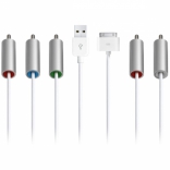 Кабель BASEUS Component AV Cable + USB для iPhone/iPad/iPod