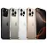 Apple iPhone 16 Pro 256GB Desert Titanium (MYNK3) - ITMag