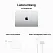 Apple MacBook Pro 14" Late 2024 Silver (MCX14) - ITMag