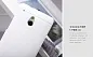 Чехол Nillkin Matte для HTC One mini / M4 (+ пленка) (Белый) - ITMag