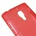 TPU чехол EGGO для Xiaomi Red Rice Hongmi / Hongmi 1S Червоний - ITMag
