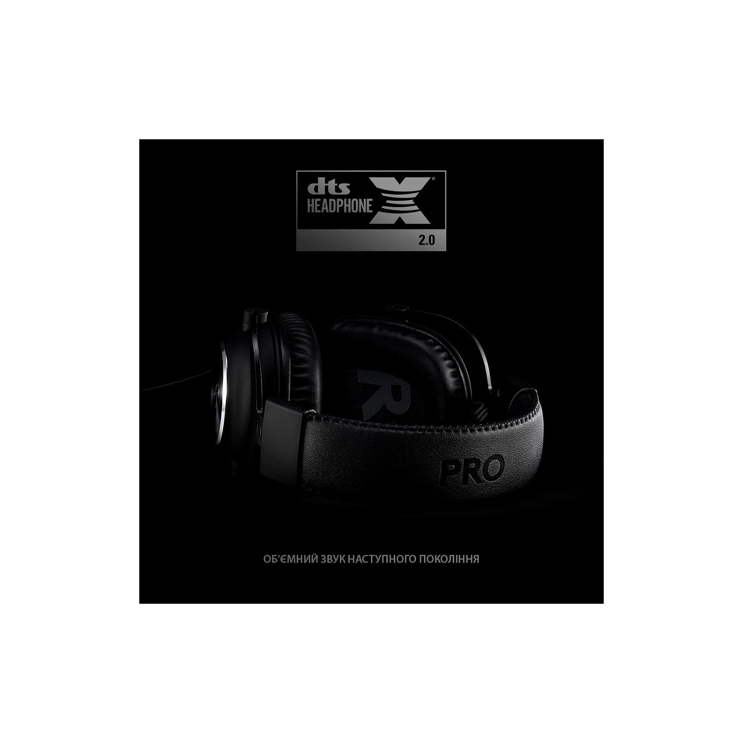 Logitech G PRO X Gaming Headset Black (981-000818) - ITMag