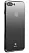 Чехол Baseus Glass Case For iPhone 7 Plus Mirror black (WIAPIPH7P-GZ01) - ITMag