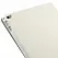 Чохол EGGO для iPad Air 2 Cross Texture Origami Folio Stand - White - ITMag
