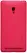 Чохол Nillkin Matte для Asus Zenfone 6 (+ плівка) (Рожевий) - ITMag