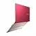 ASUS VivoBook S15 S531FL Punk Pink (S531FL-BQ070) - ITMag