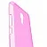 TPU чехол EGGO для Meizu M3 Note (Pink/Рожевий) - ITMag