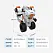 Конструктор Xiaomi Youpin Onebot Balancing Robot 2 (3275959/GP00132CN) - ITMag