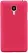 Чохол Nillkin Matte для Meizu MX4 (+ плівка) (Рожевий) - ITMag