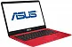 ASUS VivoBook 14 X411UN (X411UN-EB164) - ITMag