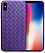 TPU чехол SKYQI для Apple iPhone X (5.8") (Фиолетовый) - ITMag