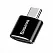 USB Type-C Baseus USB Female To Type-C Male Adapter Converter Black (CATOTG-01) - ITMag