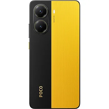 Xiaomi Poco X7 Pro 12/512GB Yellow EU - ITMag