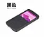 Шкіряний чохол (книжка) Rock Excel Series для LG D820 Nexus 5 (Чорний / Black) - ITMag