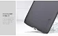 Чехол Nillkin Matte для Lenovo S960 (Vibe X) (+ пленка) (Черный) - ITMag