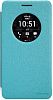 Кожаный чехол (книжка) Nillkin Sparkle Series для Asus Zenfone 6 (Бирюзовый) - ITMag