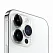 Apple iPhone 14 Pro Max 256GB Silver (MQ9V3) - ITMag