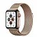 Apple Watch Series 5 LTE 40mm Gold Steel w. Gold Milanese Loop - Gold Steel (MWWV2) - ITMag