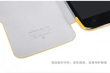 Кожаный чехол (книжка) Nillkin Fresh Series для Lenovo S960 (Vibe X) (Желтый) - ITMag