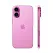 Apple iPhone 16 Plus 512GB Pink (MY253) - ITMag