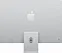 Apple iMac 24 M1 Silver 2021 (MGPC3) - ITMag
