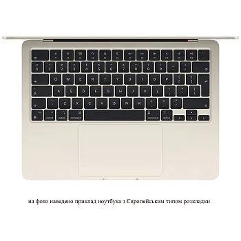 Apple MacBook Air 15" 2025 Starlight (MW1K3) - ITMag